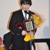 染谷将太／「日本映画プロフェッショナル大賞」授賞式