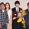 「日本映画プロフェッショナル大賞」授賞式