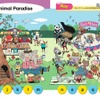 「Hi,friends！Plus」ワークシート例