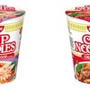 珍フレーバー揃いの「世界のカップヌードル総選挙」…1位は日本発売