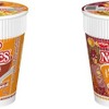 珍フレーバー揃いの「世界のカップヌードル総選挙」…1位は日本発売