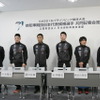 リオデジャネイロパラリンピックの自転車競技代表選手が記者会見