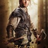 “ハンター”クリス・ヘムズワース／『スノーホワイト／氷の王国』(C) Universal Pictures