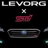 スバル レヴォーグ「STI」の市販モデルの予告イメージ