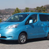 日産 e-NV200