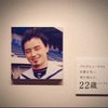 五郎丸歩1歳～30歳の写真とエピソードを公開「五郎丸さんいくつになっても展」…ビオレ