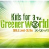 Kids for Greener World