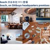 今年9月、渋谷本社の1階に『cafe 1886 at　Bosch』オープン