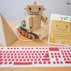 8才～はじめる！こどもロボット・プログラミング教材「ソビーゴRP1」