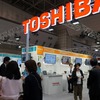 東芝のブース