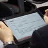 手元のタブレットに課題シートが送られてくる　富士通ブースの模擬授業にて