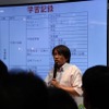 東京学芸大学の森本康彦准教授　東芝のミニ講義に登壇した