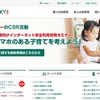 カスペルスキー