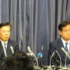 三菱自動車工業の相川哲郎社長と益子修会長（18日）