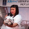 なぜ渡辺直美はインスタグラムのフォロワー数が日本一なのか。「みんなが憧れの目で見ているんじゃないかな」