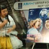 なぜ渡辺直美はインスタグラムのフォロワー数が日本一なのか。「みんなが憧れの目で見ているんじゃないかな」