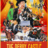 競馬テーマパーク「THE DERBY CASTLE」のアトラクション発表