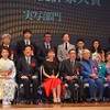 第25回「日本映画批評家大賞」実写部門授賞式