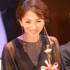第25回「日本映画批評家大賞」実写部門授賞式