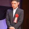 第25回「日本映画批評家大賞」実写部門授賞式
