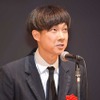 第25回「日本映画批評家大賞」実写部門授賞式