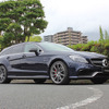 Mercedes-Benz AMG CLS63S Shooting Brake　by FOCAL