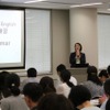 イーオン「英語で英語を教えるための指導力・英語力向上セミナー」
