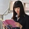 小松菜奈／dTVオリジナルドラマ「高台家の人々」現場取材