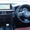 レクサス LX570