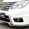 日産 セレナ NISMO パフォーマンスパッケージ装着車