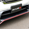 日産 セレナ NISMO パフォーマンスパッケージ装着車