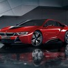 BMW i8 セレブレーションエディション プロトニック レッド