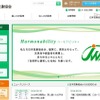 日本気象協会