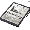 電子ペーパーを採用した製品の例（ソニー製「DPT-S1」）