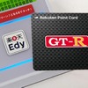 Edy-楽天ポイントカード スカイラインGT-RシリーズとフェアレディZシリーズ