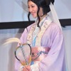 菜々緒（乙姫）「au発表会 2016 Summer」記者会見