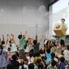 2015年の「らんま先生のサイエンス＆ECOパフォーマンスのようす
