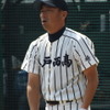 坂戸西・野中祐之監督