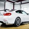 BMW M4 クーペ の コンペティション スポーツ エディション