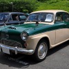 1955年 オースチン A90