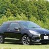 DS 3 カブリオ