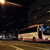 伊勢の下町風情をさまよい、伊勢市駅前を20時30分に出る夜行高速バスで帰京する（AIR & BUS成田発伊勢行きツアー）