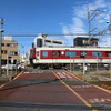 伊勢市内の近鉄沿線も散策（AIR & BUS成田発伊勢行きツアー）