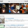 「FabLab Japan」サイトトップページ
