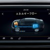 Volkswagen純正インフォテイメントシステム“Discover Pro”