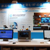 日本HP