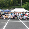 初夏の名物イベント『第17回 中四国オートサウンドフェス』が、今年も平和に大開催！