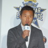 「マツダオールスターエクスペリエンス2016 in YOKOHAMA」記者発表会（2016年6月13日）