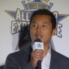 「マツダオールスターエクスペリエンス2016 in YOKOHAMA」記者発表会（2016年6月13日）