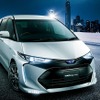 トヨタ エスティマ 改良新型用の「TRDスポルティーボ」